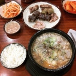 진짜 오랜만에 순대국밥 먹었네요. : 클리앙