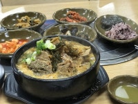 혼밥&amp;혼술합니다 : 클리앙