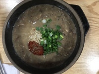 3시간 전 제주도 우O해장국 : 클리앙