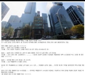 서초구 서초동 1320번지 : 클리앙