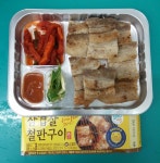 편의점 안주근황.jpg : 클리앙