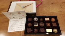 저도 쵸코렛 받았어요 : 클리앙