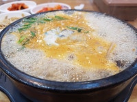 굴국밥.jpg 좋아하세요? : 클리앙