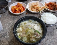 노팅힐과 유치회관 : 클리앙