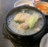 삼계탕이 중국사람들에게 인기군요.. : 클리앙