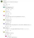 후방] 심봉사도 눈이 탁 뜨이게 하는 동영상.jpg : 클리앙