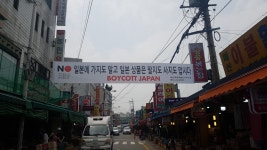 팔지 않겠습니다 (feat.매산시장) : 클리앙