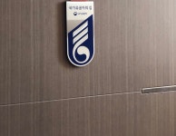 외할아버지댁 왔는데 문앞에 이게 딱 : 클리앙
