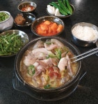 순대국 : 클리앙