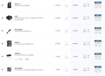 남는 pc 부품으로 세컨드 pc 조립예정입니다. : 클리앙