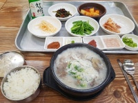 오늘의 안주.jpg : 클리앙