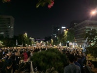 뜨거운 서초의 물결들 : 클리앙