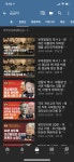 부마항쟁 소개 32분 영상 youtube : 클리앙