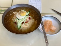 점심겸 저녁 - 밀면 곱배기.jpg : 클리앙