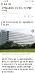 하늘도 JDI의 퇴출을 원하는군요... : 클리앙