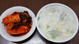 뜨끈한 떡만두 : 클리앙