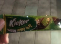 지하철 내리자 마자 편의점으로 돌격했습니다 : 클리앙