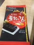 화끈불끈 불닭맛 김 이란게 있군요. : 클리앙
