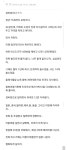 욜로인생을 지내는 남성.jpg : 클리앙