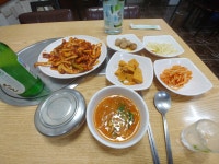 오늘의 혼밥 혼술 : 클리앙