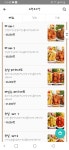 우리동네 치킨집 자랑 : 클리앙