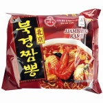 북경짬뽕 사랑해요 : 클리앙
