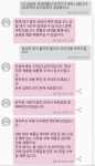 프리미엄 디자인+감성적 디테일 준프리미엄 G9만 기다립니다. : 클리앙