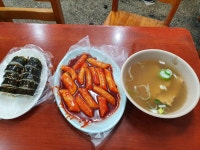 안녕 김밥...과 : 클리앙