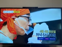 ㅋ... 치킨집까지 하나요?? : 클리앙