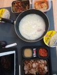 오늘의 혼밥 : 클리앙