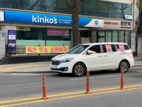 황교안 사무소 앞 : 클리앙