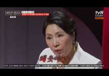‘이호선 상담소’ 해맑게 웃는 아내 향한 일침 “남편은 당신과 사는 게 고통스러워 운다”