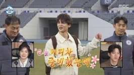 민호 