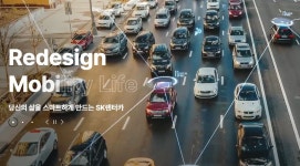 에스케이렌터카(SK렌터카) - 기업정보 | 투자, 매출, 주가 - THE VC