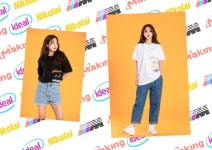 MOTIVESTREET 18SS LOOKBOOK - LOOKBOOK - 플레이 - 크루비