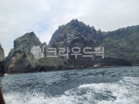 바위, 산, 바다, 물, promontory, 사진,이미지,일러스트,캘리그라피 - 영웅테라작가 크라우드픽 - 저작권 걱정 없는 상업용 이미지