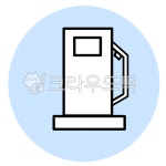 주유소, 주유기, gasstation, gasstationicon, gasstationillustration, 사진,이미지,일러스트,캘리그라피 - JHSARAH작가 크라우드픽... 
