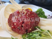 육회, 고기, 음식, dish, food, 사진,이미지,일러스트,캘리그라피 - Yahwa작가 크라우드픽 - 저작권 걱정 없는 상업용 이미지