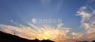 하늘, 노을, 자연, 일몰, 햇빛, 사진,이미지,일러스트,캘리그라피 - h_h0104작가 크라우드픽 - 저작권 걱정 없는 상업용 이미지