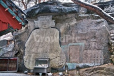 마애보살좌상, 보타사, 서울, 보물제1828호, 고려시대, 사진,이미지,일러스트,캘리그라피 - Deep bLUE작가 크라우드픽 - 저작권 걱정 없는... 