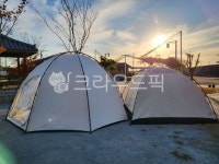 camping, 텐트, 캠핑, 캠핑장, tent, 사진,이미지,일러스트,캘리그라피 - Nsoiclub작가 크라우드픽 - 저작권 걱정 없는 상업용 이미지