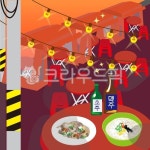 다섬회(활어)포차잔치국수+비빔국수 | 포장마차, 포차거리, 천막, 닭똥집, 잔치국수, 사진,이미지,일러스트,캘리그라피 - 푸웃사과작가 크라우드픽 - 저작권 걱정 없는 상업용 이미지