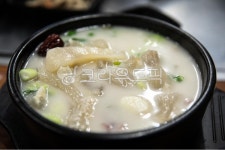 beefknee, cartilage, boiledrice, earthenwarebowl, doganisoup, 사진,이미지,일러스트,캘리그라피 - 우리들작가 크라우드픽 - 저작권... 