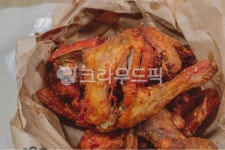 치킨, 엣날치킨, chicken, 후라이드치킨, 음식, 사진,이미지,일러스트,캘리그라피 - Nak74k2작가 크라우드픽 - 저작권 걱정 없는 상업용 이미지