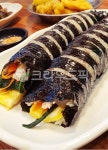 김밥, 분식, 음식, 먹거리, food, 사진,이미지,일러스트,캘리그라피 - softbreeze80작가 크라우드픽 - 저작권 걱정 없는 상업용 이미지