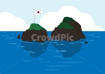 독도, 동해, 대한민국, dokdo, 바다, 사진,이미지,일러스트,캘리그라피 - PINS작가 크라우드픽 - 저작권 걱정 없는 상업용 이미지