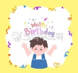 어린이, 어린이집, 귀여운, 메모지, 포스트잇, 사진,이미지,일러스트,캘리그라피 - 메워니작가 크라우드픽 - 저작권 걱정 없는 상업용 이미지