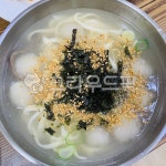 감자옹심이, 칼국수, 국물, 면요리, 국수, 사진,이미지,일러스트,캘리그라피 - Nwmr04059작가 크라우드픽 - 저작권 걱정 없는 상업용 이미지