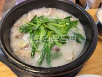 국밥, 순대국밥, 돼지국밥, 음식, meal, 사진,이미지,일러스트,캘리그라피 - Nkjy106906작가 크라우드픽 - 저작권 걱정 없는 상업용 이미지