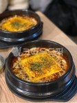 떡볶이, 뚝배기떡볶이, 치즈떡볶이, 뚝배기, 간식, 사진,이미지,일러스트,캘리그라피 - 또라에요작가 크라우드픽 - 저작권 걱정 없는 상업용 이미지